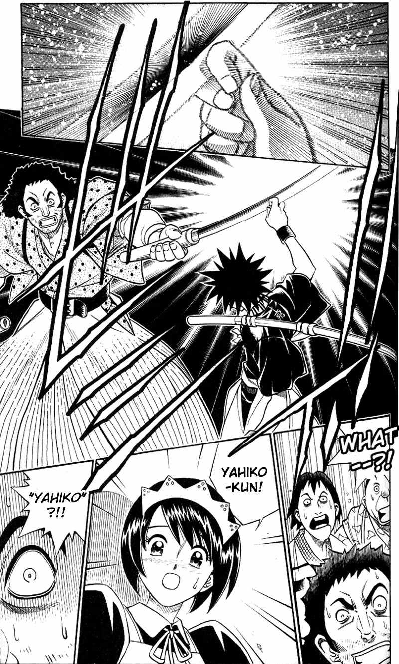 Rurouni Kenshin Chapter 254 page 15 - Chapter 254: Years