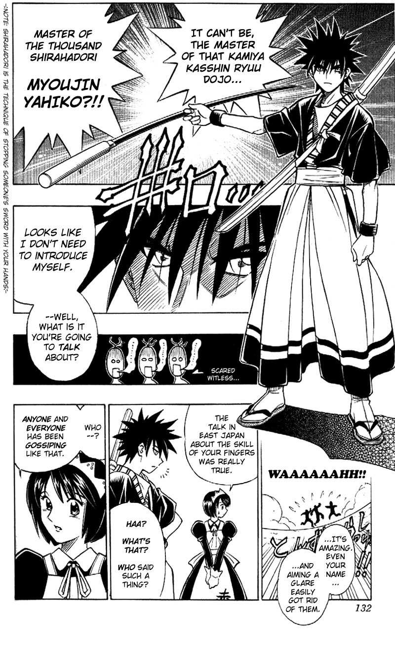 Rurouni Kenshin Chapter 254 page 16 - Chapter 254: Years
