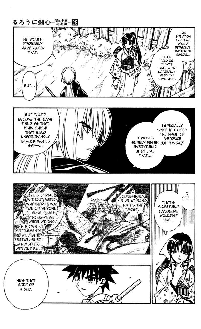 Rurouni Kenshin Chapter 254 page 3 - Chapter 254: Years