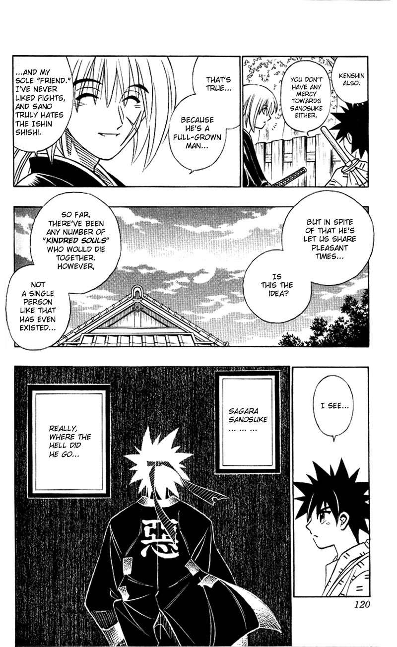 Rurouni Kenshin Chapter 254 page 4 - Chapter 254: Years