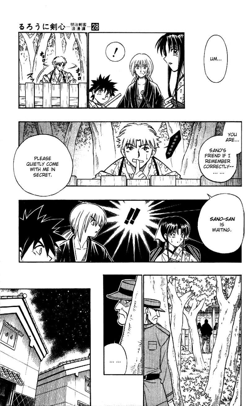 Rurouni Kenshin Chapter 254 page 5 - Chapter 254: Years