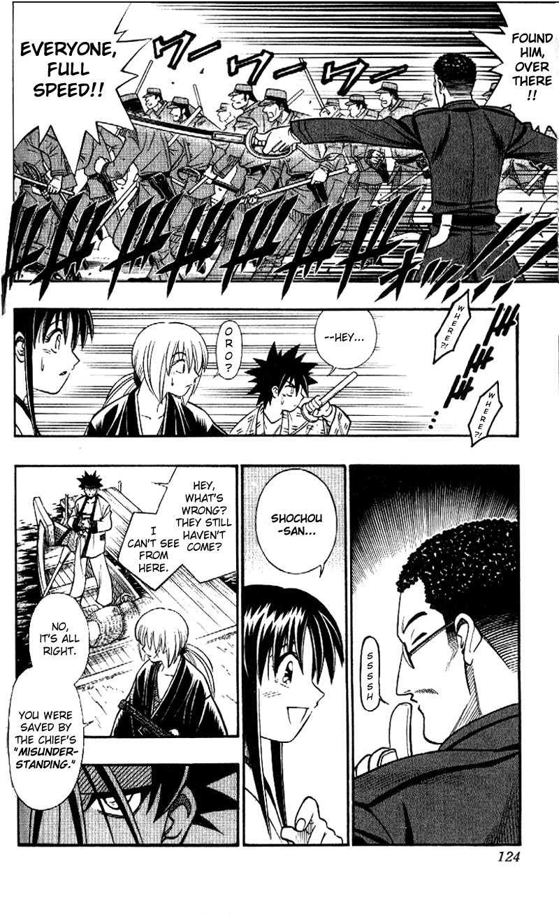 Rurouni Kenshin Chapter 254 page 8 - Chapter 254: Years