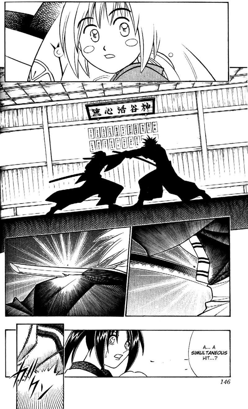 Rurouni Kenshin Chapter 255 page 10 - Chapter 255: Toward a New Era