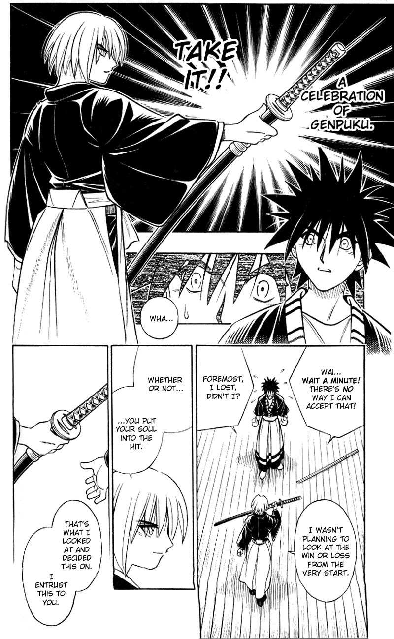 Rurouni Kenshin Chapter 255 page 12 - Chapter 255: Toward a New Era