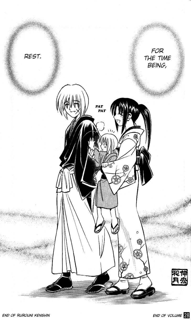 Rurouni Kenshin Chapter 255 page 17 - Chapter 255: Toward a New Era