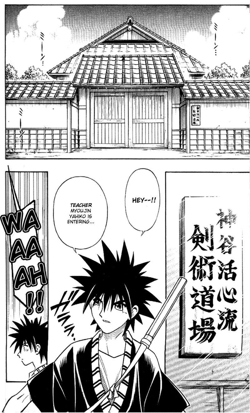 Rurouni Kenshin Chapter 255 page 2 - Chapter 255: Toward a New Era