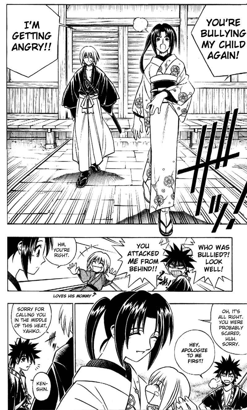 Rurouni Kenshin Chapter 255 page 4 - Chapter 255: Toward a New Era