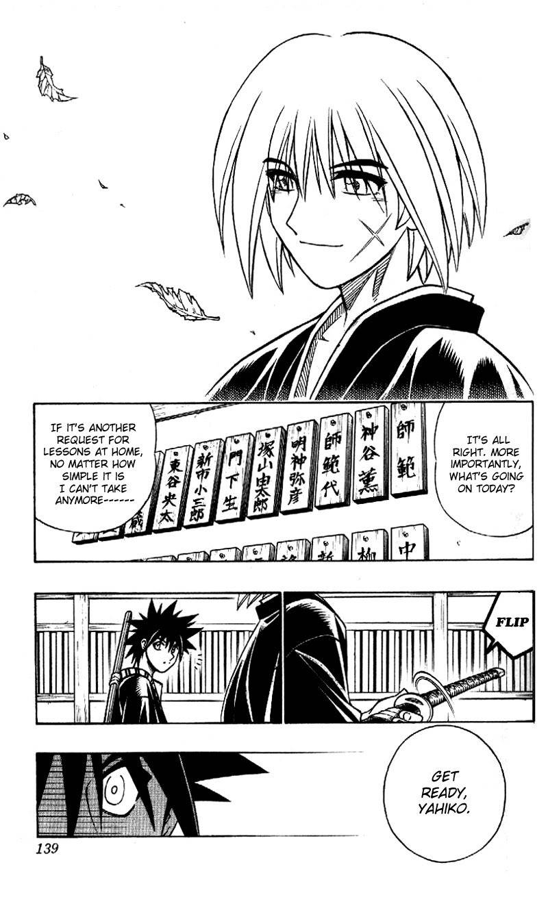 Rurouni Kenshin Chapter 255 page 5 - Chapter 255: Toward a New Era