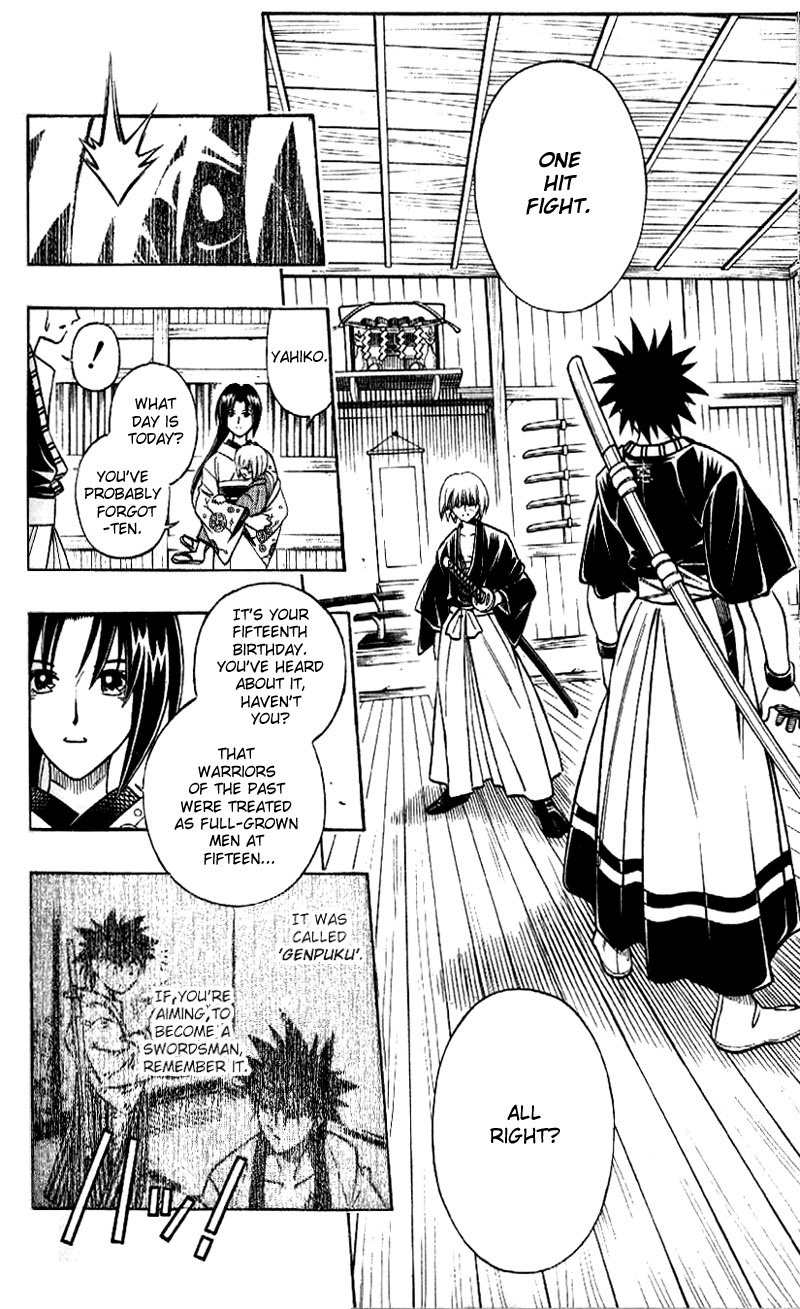 Rurouni Kenshin Chapter 255 page 6 - Chapter 255: Toward a New Era