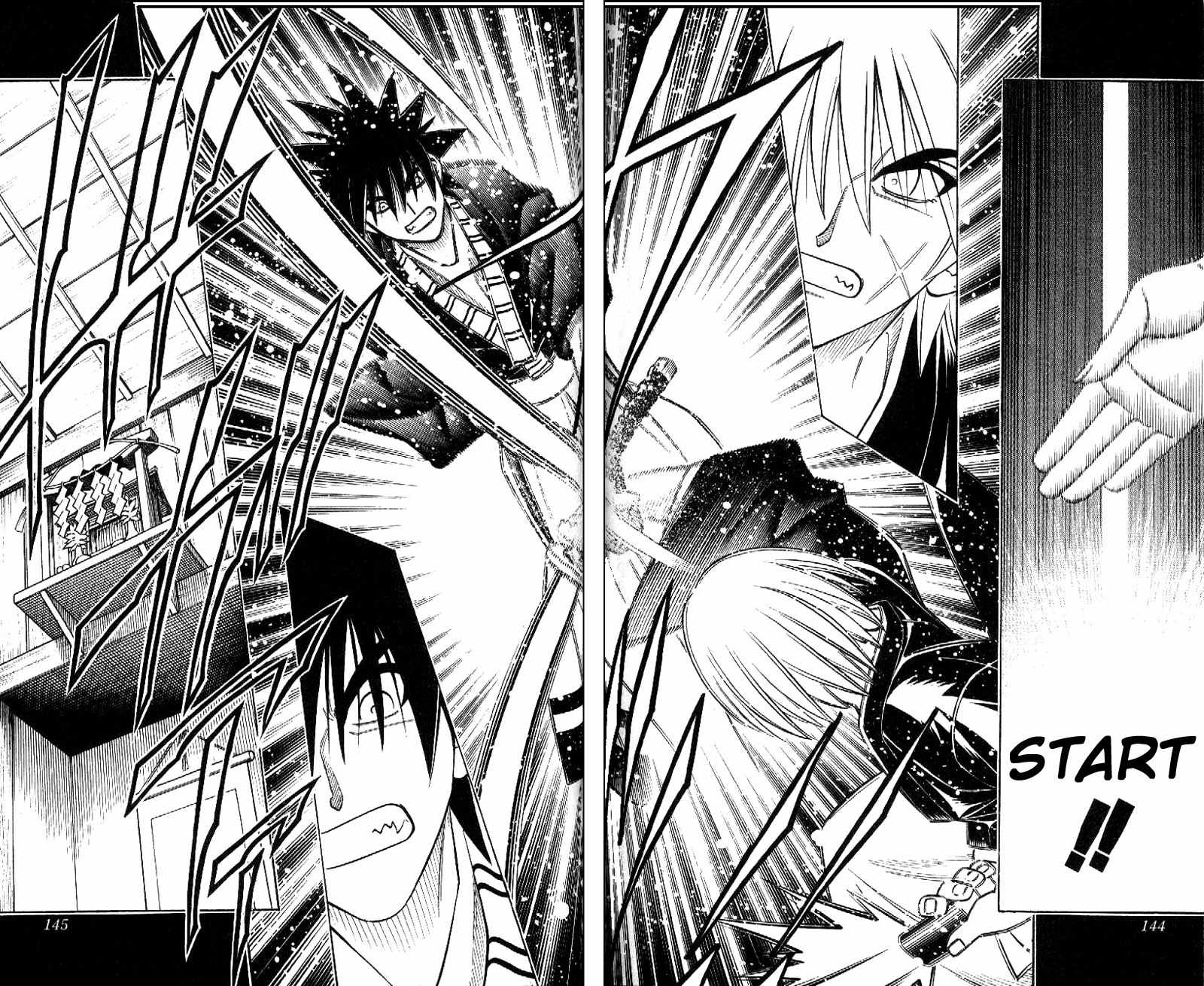 Rurouni Kenshin Chapter 255 page 9 - Chapter 255: Toward a New Era