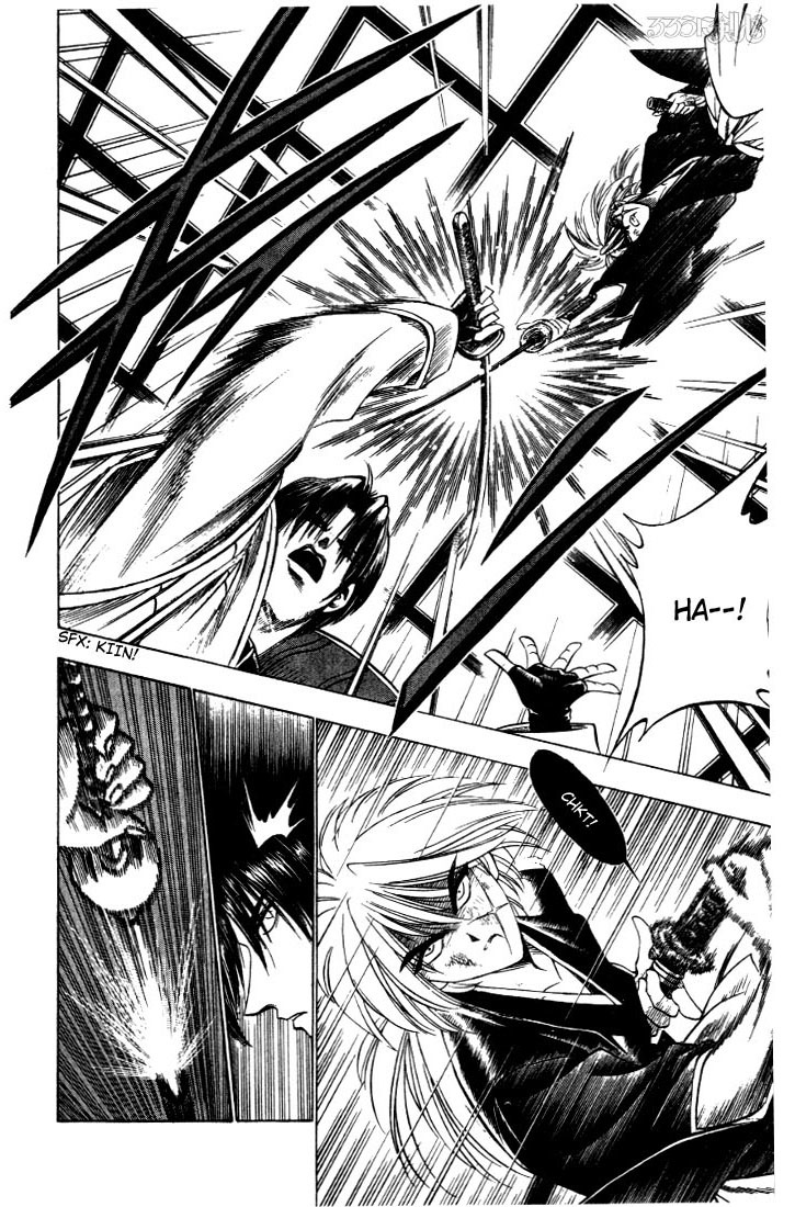 Rurouni Kenshin Chapter 26 page 16 - Chapter 26: The Okashira, Shinomori Aoshi