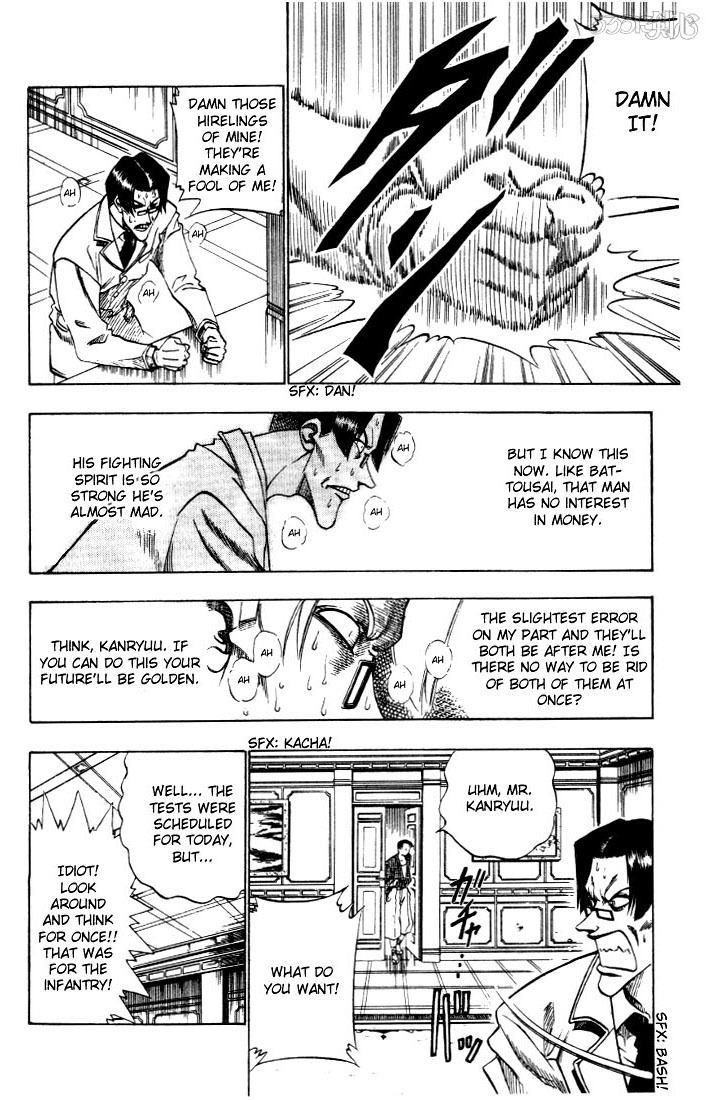 Rurouni Kenshin Chapter 26 page 18 - Chapter 26: The Okashira, Shinomori Aoshi