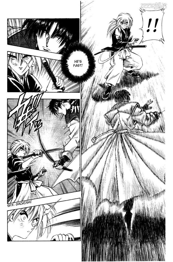 Rurouni Kenshin Chapter 26 page 6 - Chapter 26: The Okashira, Shinomori Aoshi