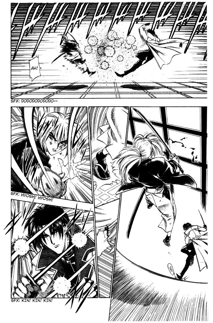 Rurouni Kenshin Chapter 26 page 8 - Chapter 26: The Okashira, Shinomori Aoshi