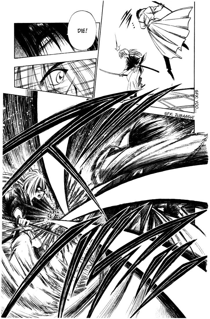 Rurouni Kenshin Chapter 27 page 11 - Chapter 27: Fierce Fight