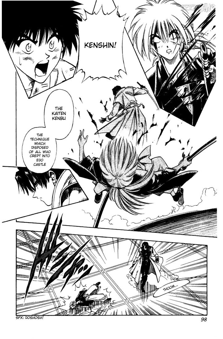 Rurouni Kenshin Chapter 27 page 12 - Chapter 27: Fierce Fight