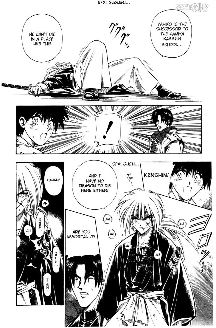 Rurouni Kenshin Chapter 27 page 14 - Chapter 27: Fierce Fight