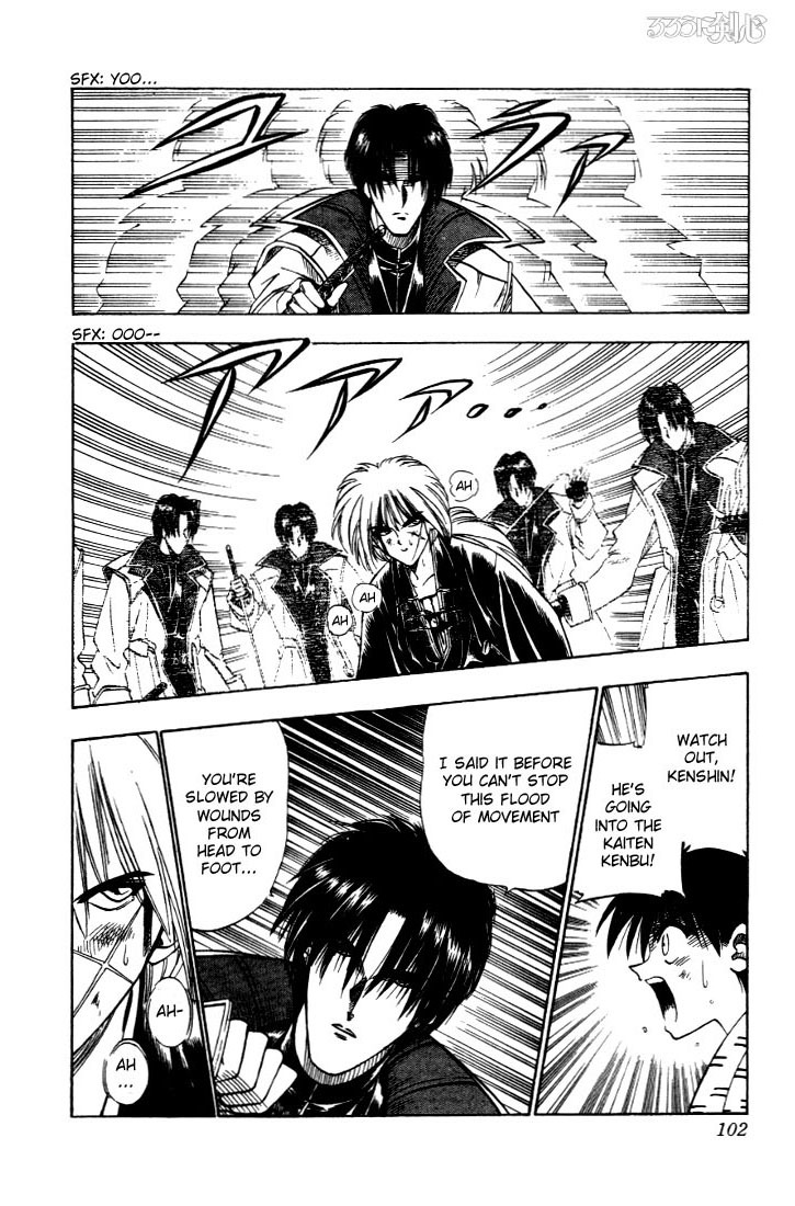 Rurouni Kenshin Chapter 27 page 16 - Chapter 27: Fierce Fight