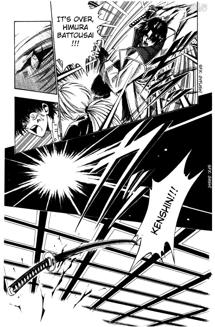 Rurouni Kenshin Chapter 27 page 17 - Chapter 27: Fierce Fight