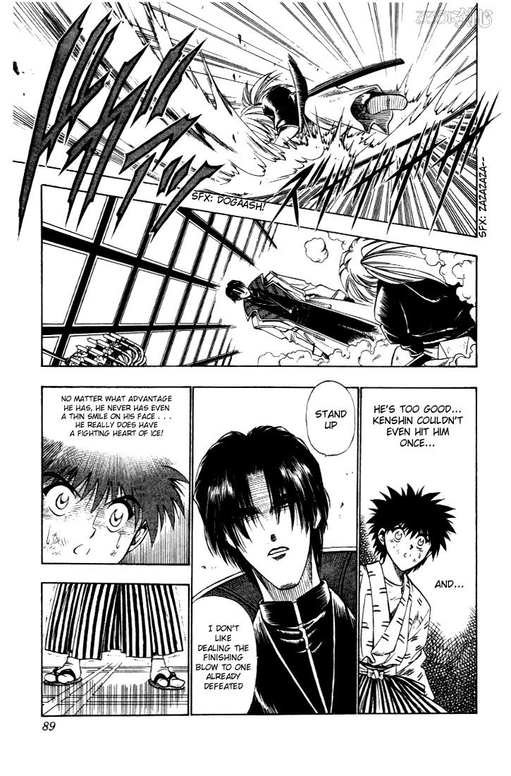 Rurouni Kenshin Chapter 27 page 3 - Chapter 27: Fierce Fight
