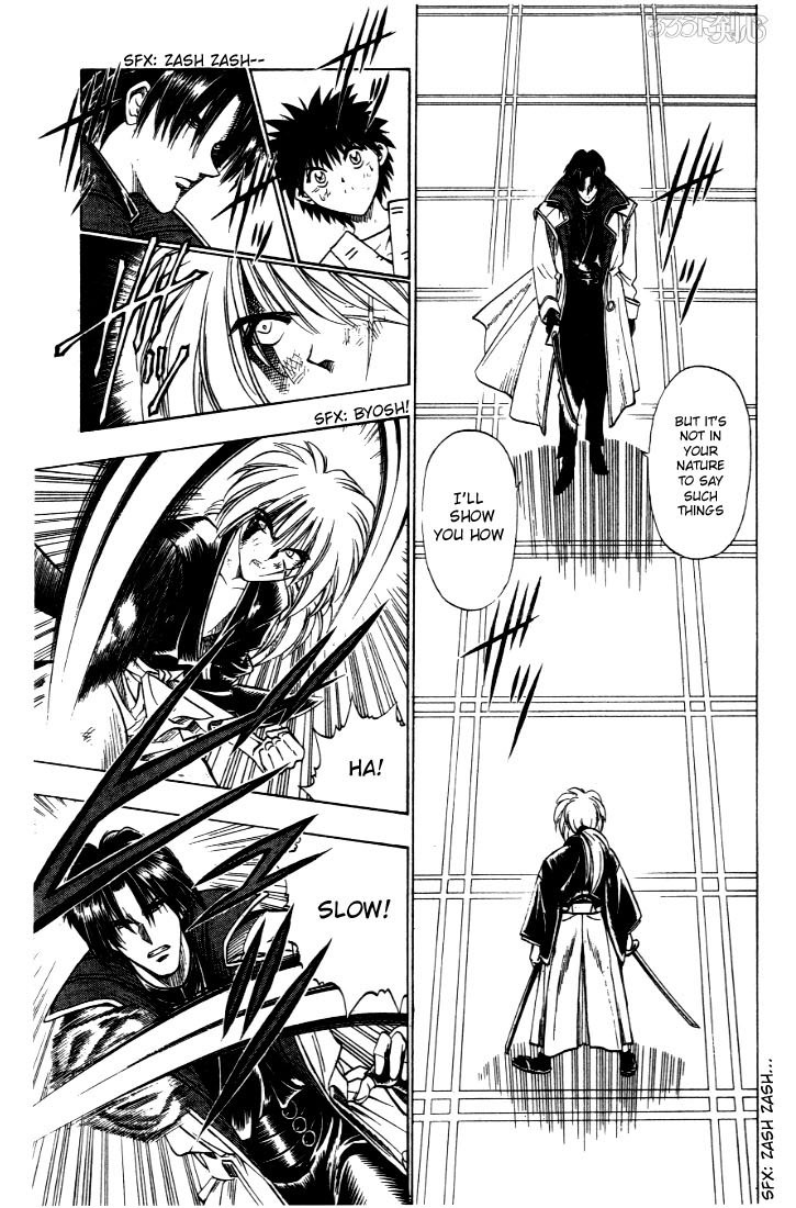 Rurouni Kenshin Chapter 27 page 5 - Chapter 27: Fierce Fight