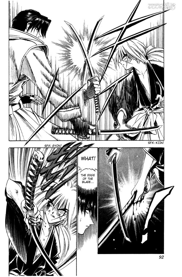 Rurouni Kenshin Chapter 27 page 6 - Chapter 27: Fierce Fight