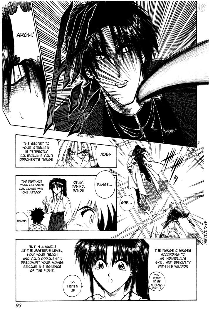 Rurouni Kenshin Chapter 27 page 7 - Chapter 27: Fierce Fight