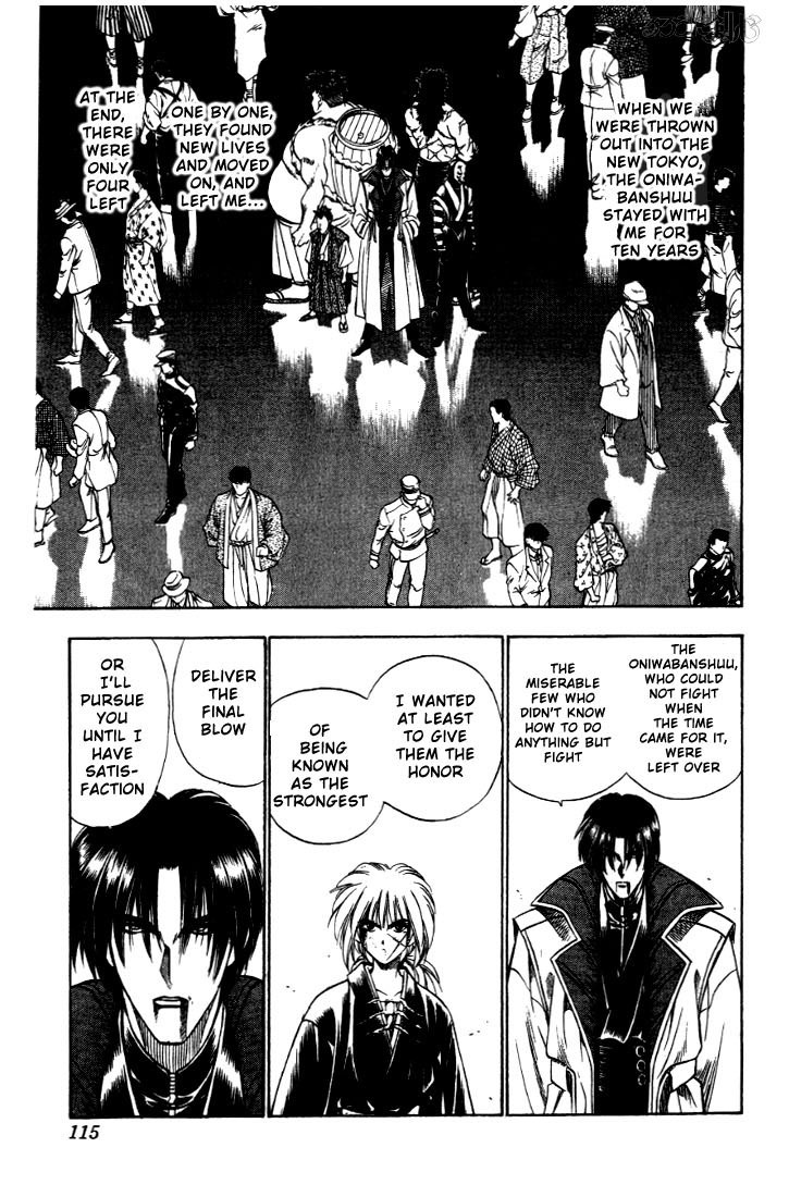 Rurouni Kenshin Chapter 28 page 10 - Chapter 28: The End of a Duel to the Death