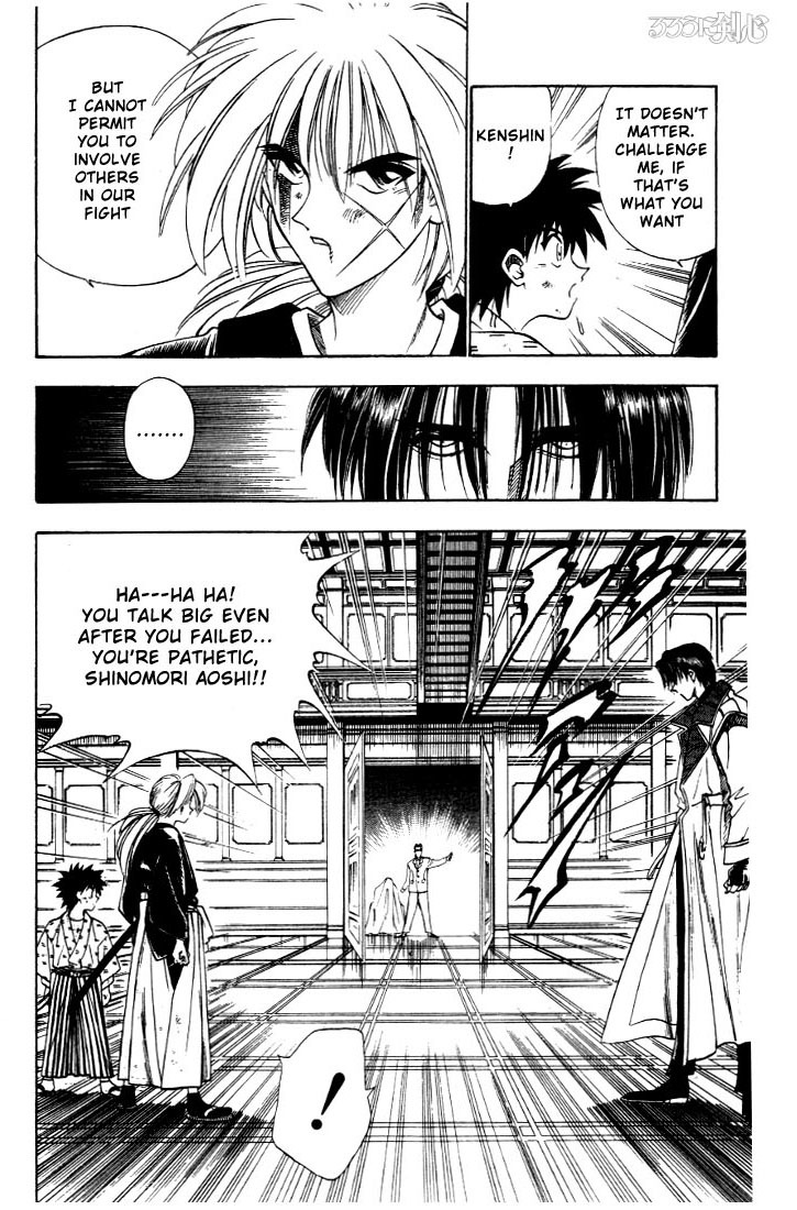 Rurouni Kenshin Chapter 28 page 11 - Chapter 28: The End of a Duel to the Death