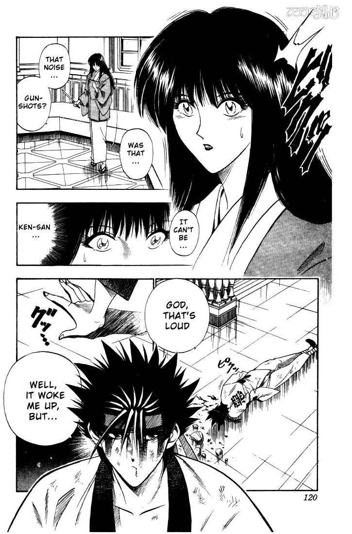 Rurouni Kenshin Chapter 28 page 15 - Chapter 28: The End of a Duel to the Death