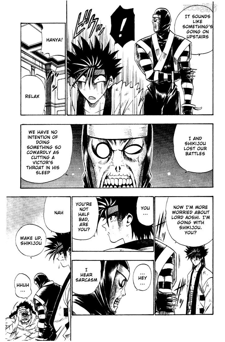 Rurouni Kenshin Chapter 28 page 16 - Chapter 28: The End of a Duel to the Death