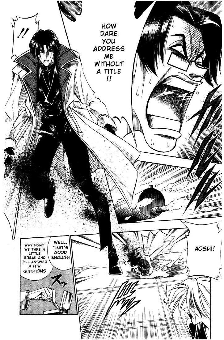 Rurouni Kenshin Chapter 28 page 19 - Chapter 28: The End of a Duel to the Death
