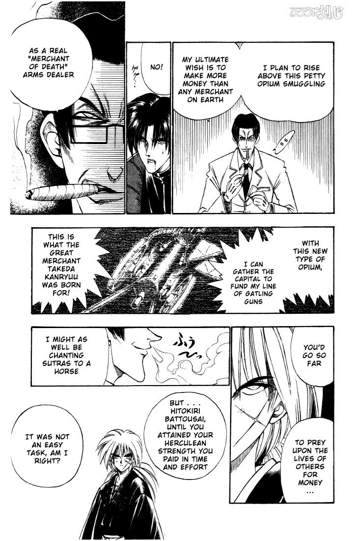 Rurouni Kenshin Chapter 28 page 20 - Chapter 28: The End of a Duel to the Death