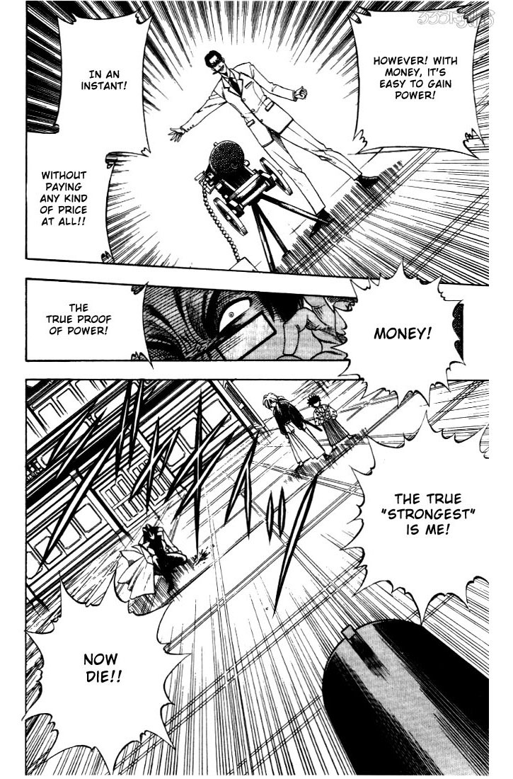Rurouni Kenshin Chapter 28 page 21 - Chapter 28: The End of a Duel to the Death