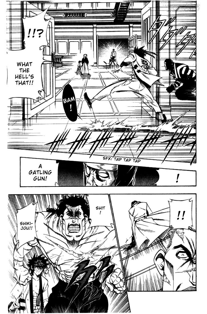 Rurouni Kenshin Chapter 28 page 22 - Chapter 28: The End of a Duel to the Death