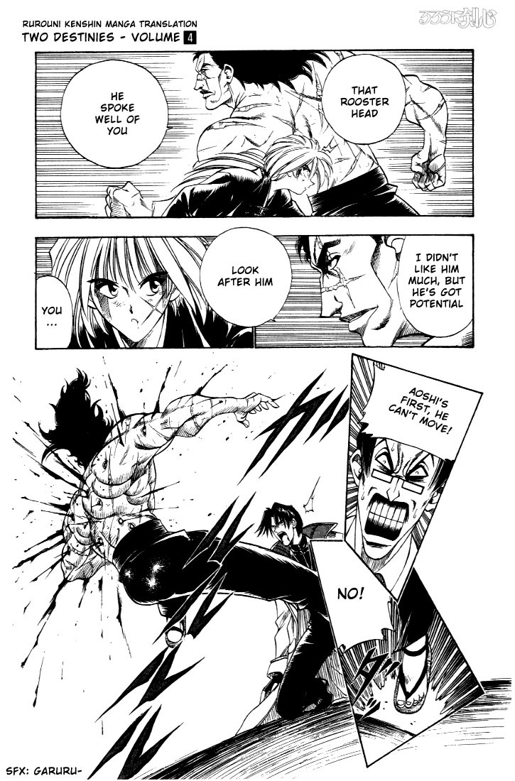 Rurouni Kenshin Chapter 28 page 24 - Chapter 28: The End of a Duel to the Death