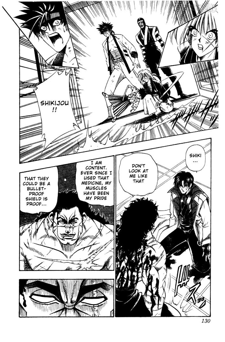Rurouni Kenshin Chapter 28 page 25 - Chapter 28: The End of a Duel to the Death