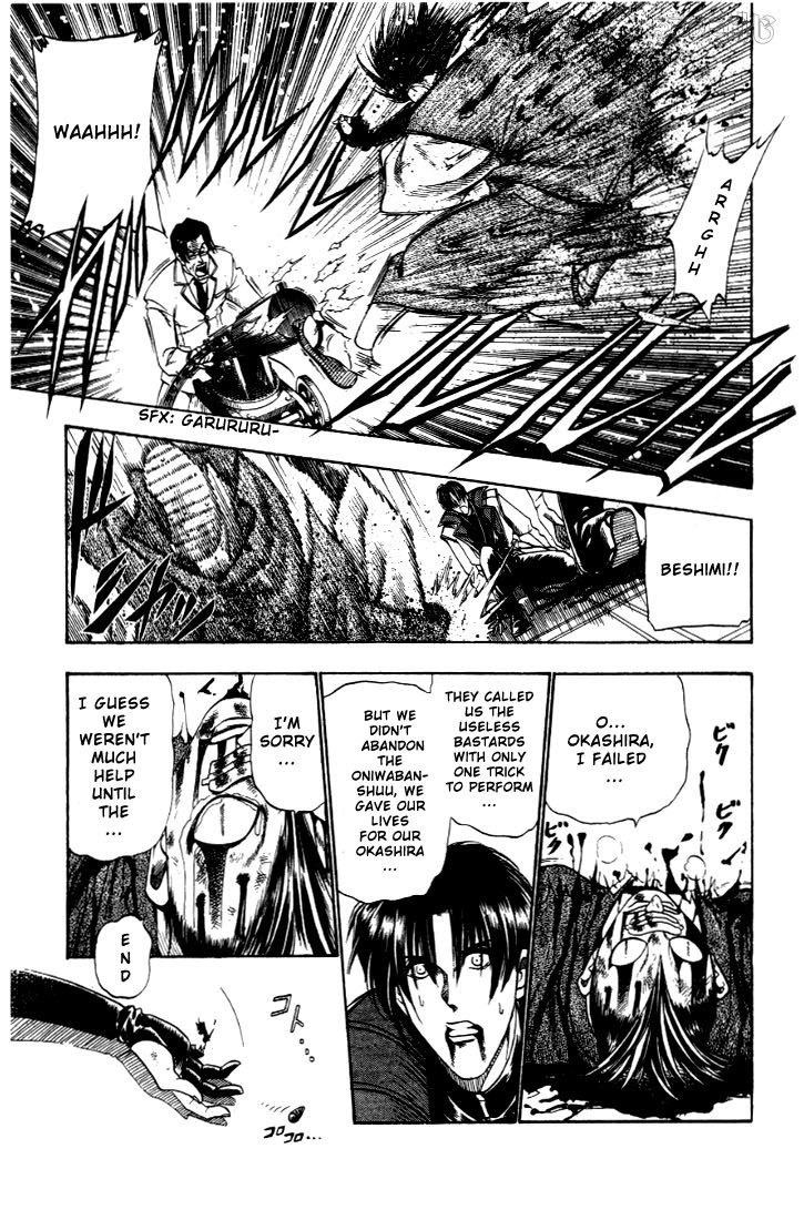 Rurouni Kenshin Chapter 28 page 28 - Chapter 28: The End of a Duel to the Death