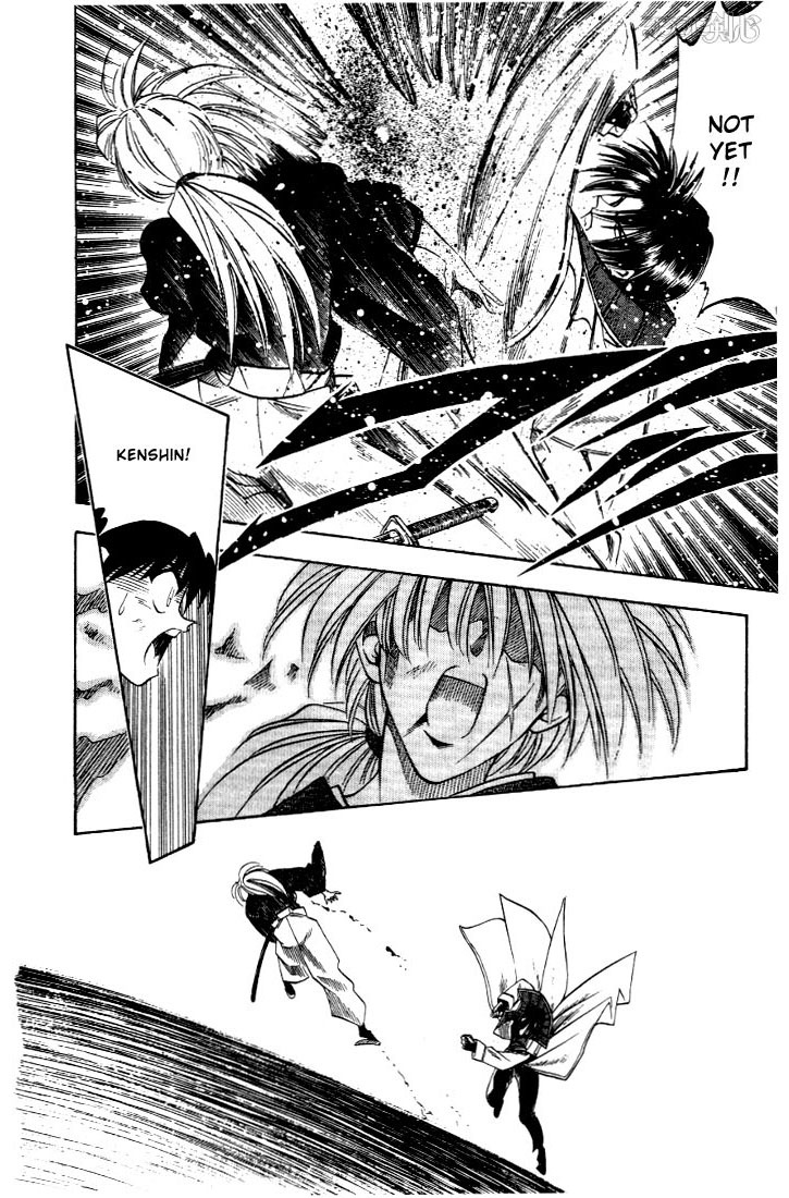 Rurouni Kenshin Chapter 28 page 3 - Chapter 28: The End of a Duel to the Death