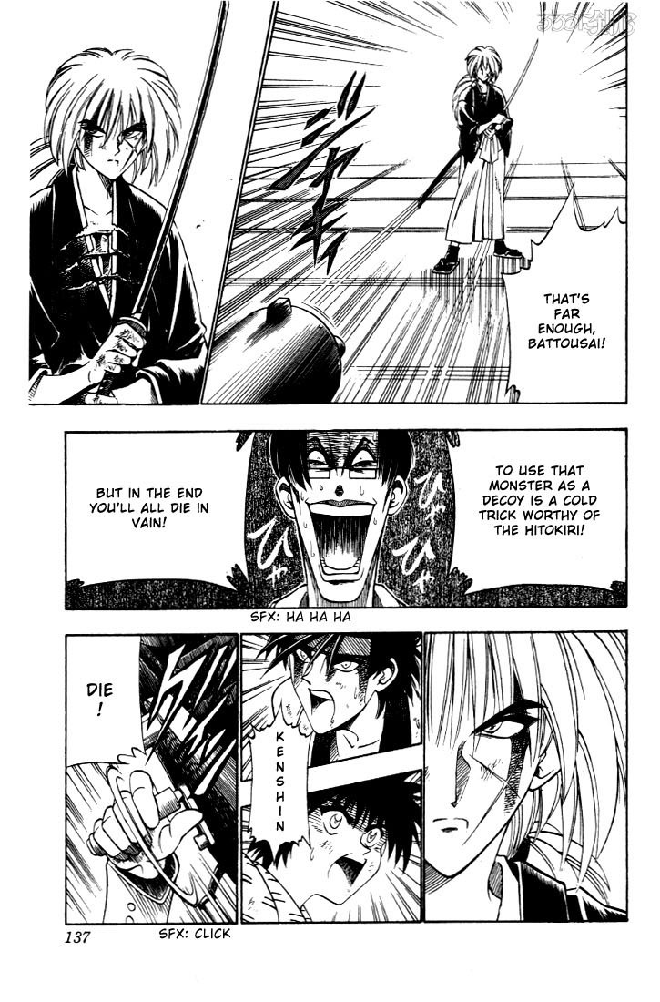 Rurouni Kenshin Chapter 28 page 32 - Chapter 28: The End of a Duel to the Death