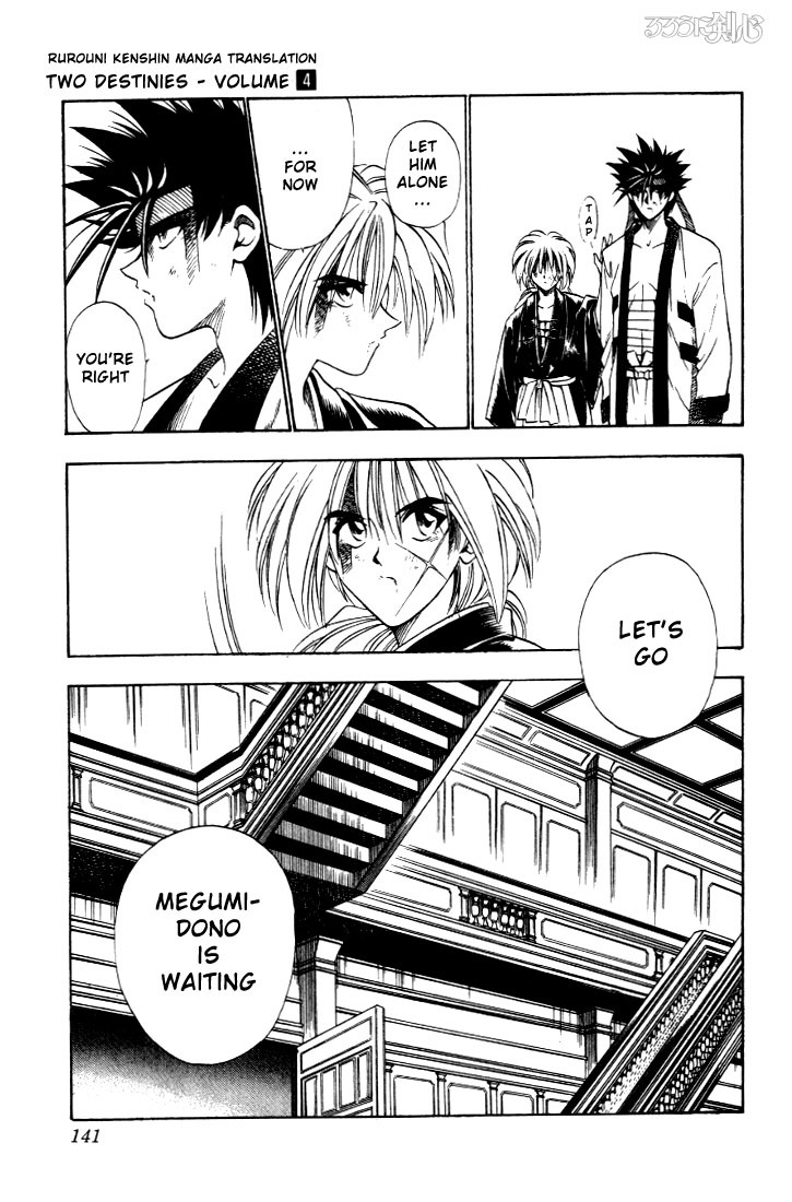 Rurouni Kenshin Chapter 28 page 36 - Chapter 28: The End of a Duel to the Death