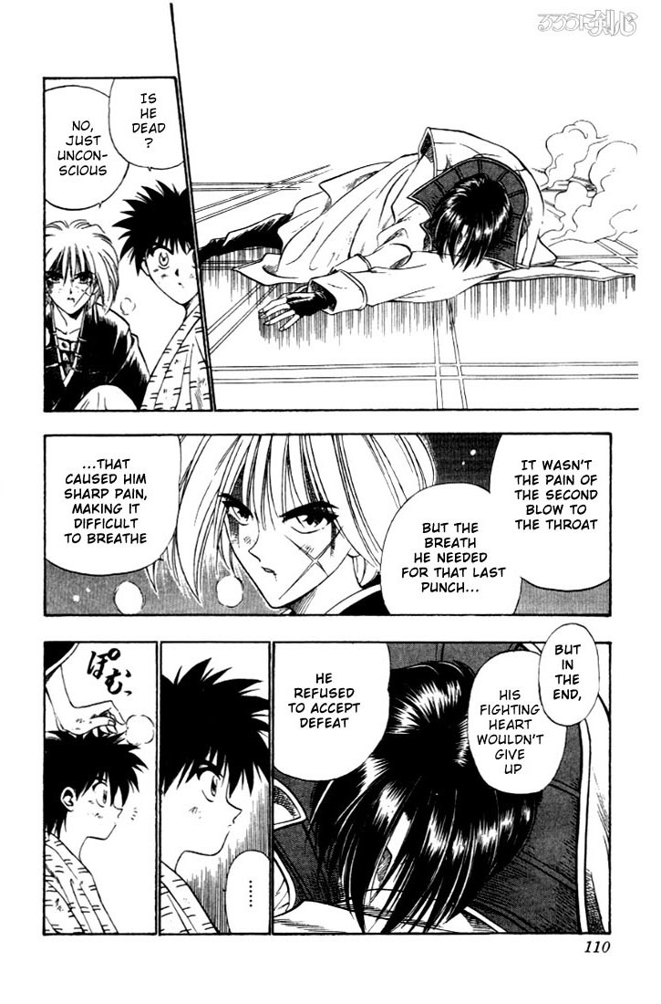 Rurouni Kenshin Chapter 28 page 5 - Chapter 28: The End of a Duel to the Death