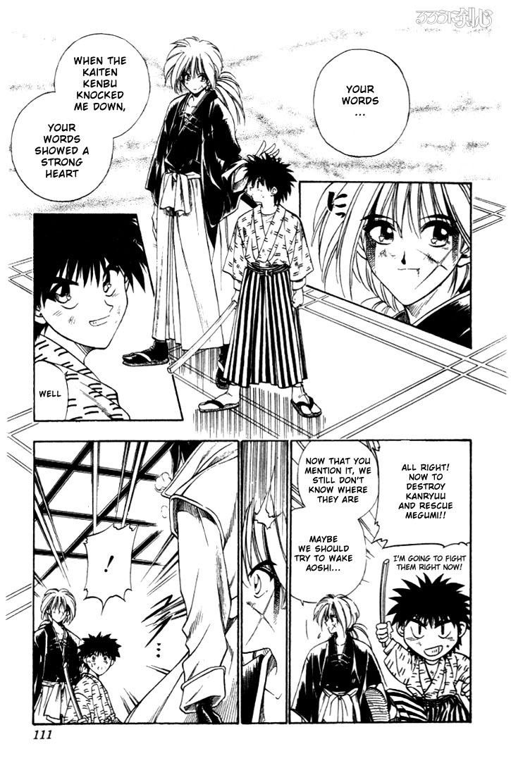 Rurouni Kenshin Chapter 28 page 6 - Chapter 28: The End of a Duel to the Death