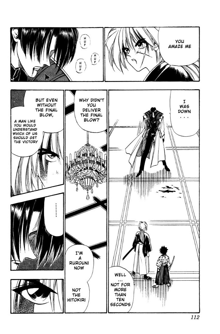 Rurouni Kenshin Chapter 28 page 7 - Chapter 28: The End of a Duel to the Death
