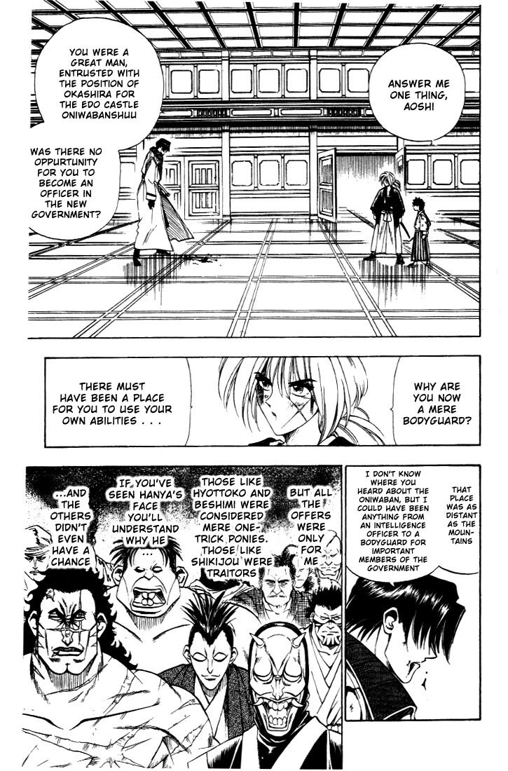 Rurouni Kenshin Chapter 28 page 8 - Chapter 28: The End of a Duel to the Death