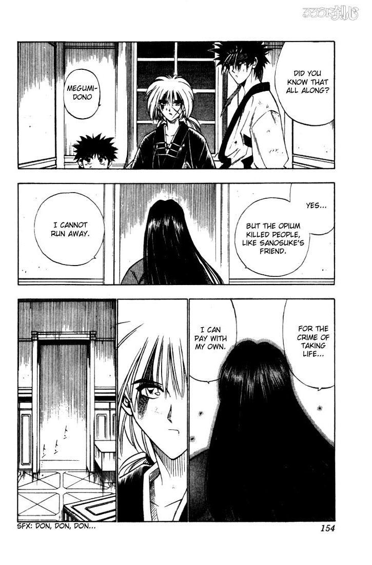 Rurouni Kenshin Chapter 29 page 12 - Chapter 29: Two Destinies - Megumi