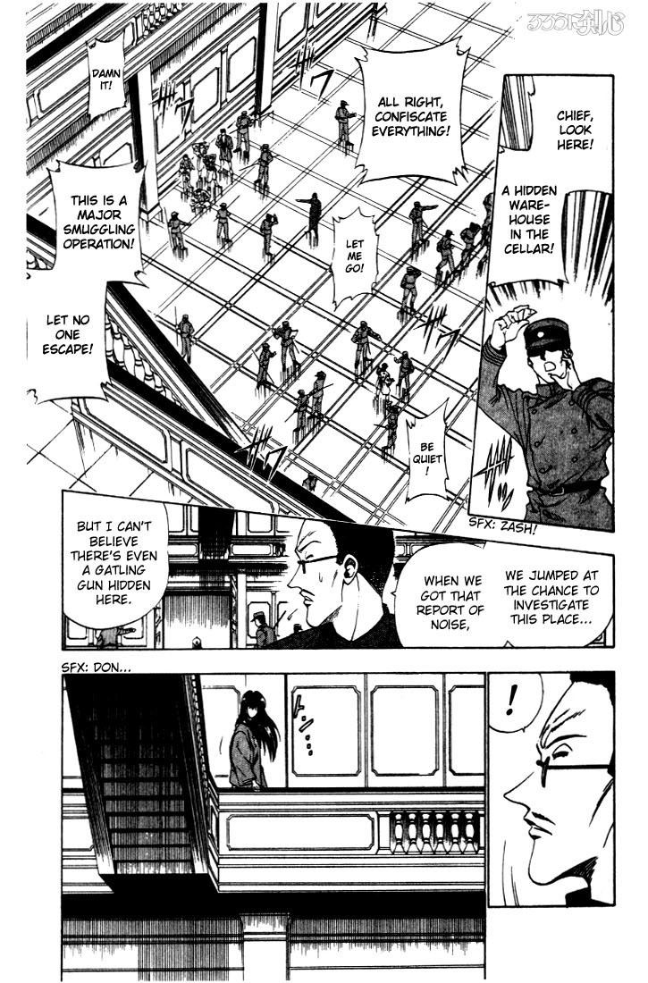 Rurouni Kenshin Chapter 29 page 13 - Chapter 29: Two Destinies - Megumi