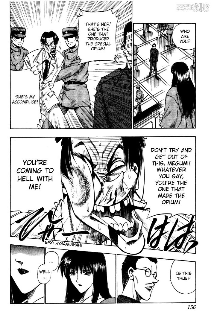 Rurouni Kenshin Chapter 29 page 14 - Chapter 29: Two Destinies - Megumi