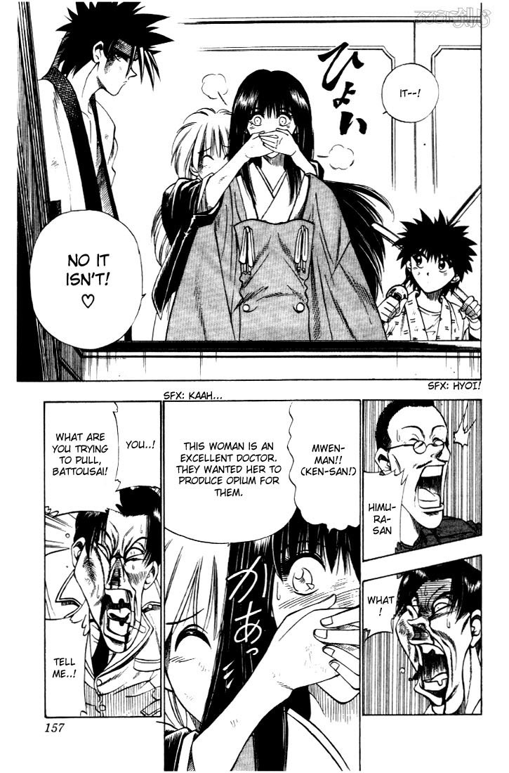 Rurouni Kenshin Chapter 29 page 15 - Chapter 29: Two Destinies - Megumi