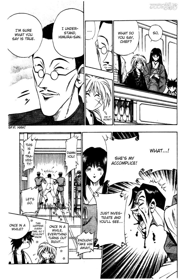Rurouni Kenshin Chapter 29 page 17 - Chapter 29: Two Destinies - Megumi
